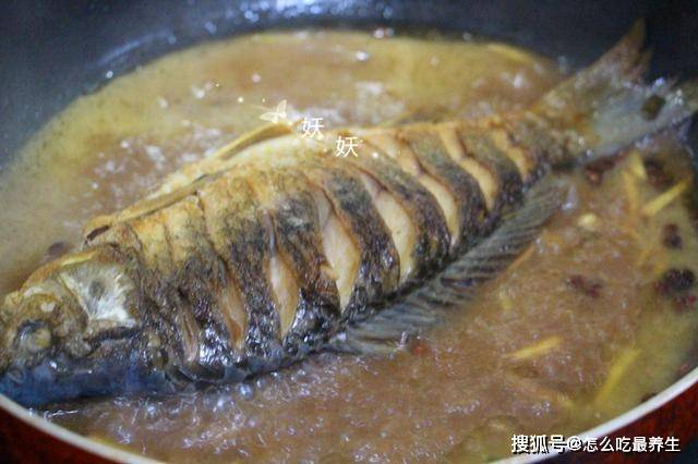 怎么做红烧鱼不破皮 bbbd8fea84d3438abc055c95070b3f1a.jpeg