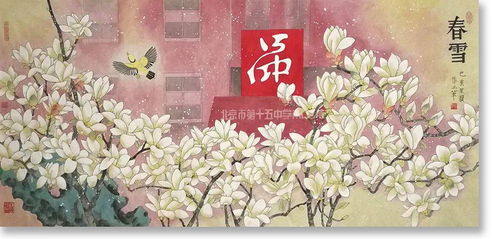 「赵星顺」｜丹青追梦 水墨本色-中国当代书画名家个人云展览_手机搜狐网