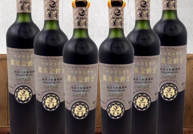 因为|茅台葡萄酒一盒3299元，比飞天还贵，这是凭实力收的智商税？