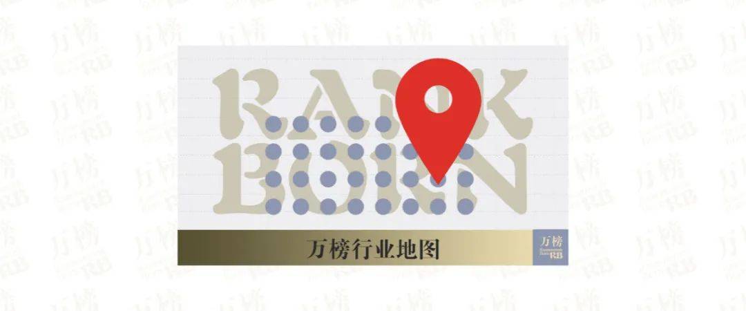 ptp公司全国排行_中国食品行业十大品牌排行榜!