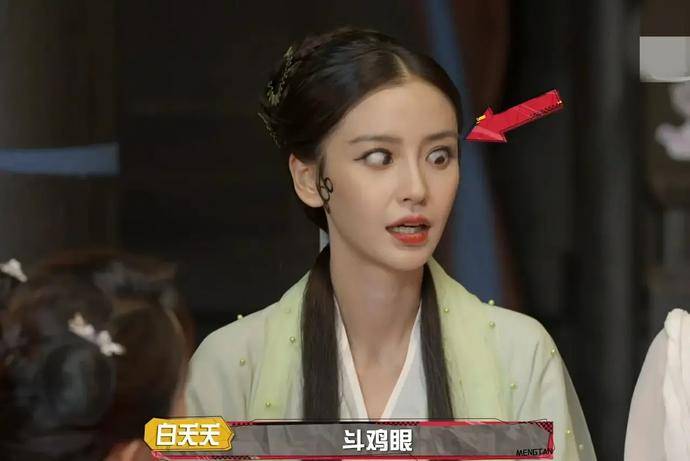 绝活|baby为了转型太卖命了！节目中猛刷存在感，大小眼惊呆众人