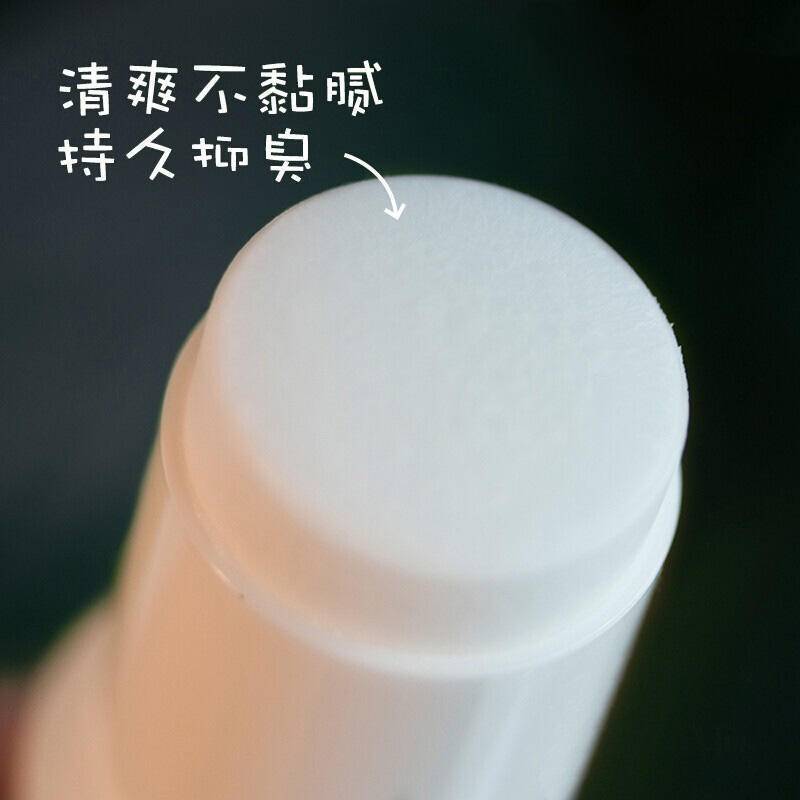 山茶花|温度-10度！超级清凉，简直就是炎热夏日必备！