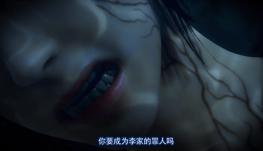 李星云|不良人4：大帅“诈尸”都在哆嗦李星云称帝，可惜他终是难得所愿