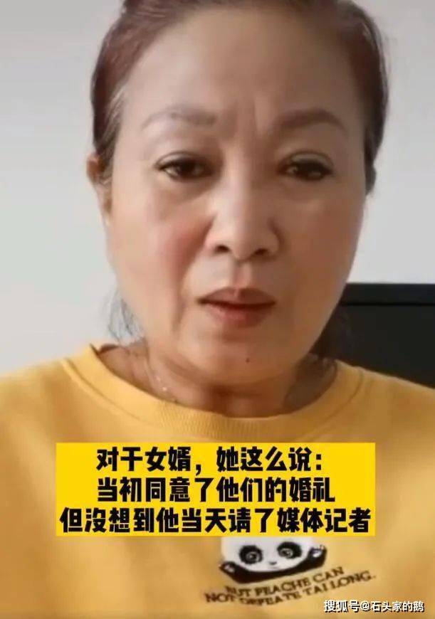 徐世南受林生斌影响连夜删除视频两人都是一边树立深情人设一边约妹子