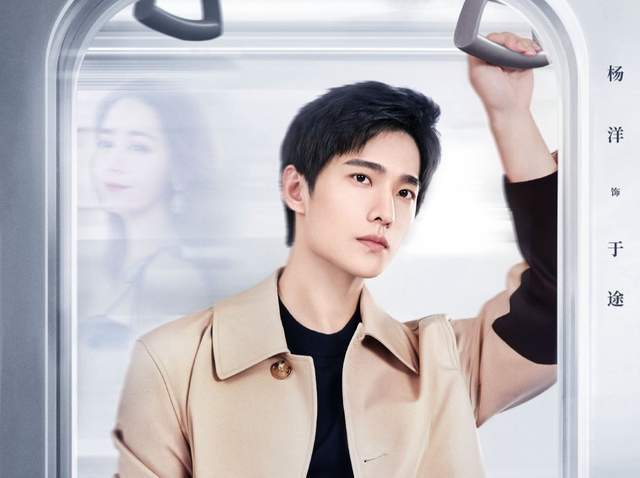 网友|《荣耀》被曝已过审，将接档《千古》，杨洋和热巴能挽救鹅厂S+吗