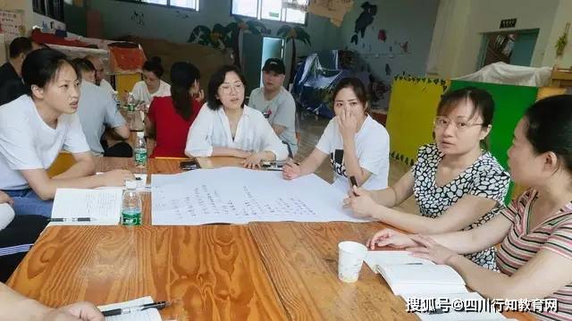 水平|着眼深度研讨 扎实专业水平——华阳幼儿园参加后勤联合教研活动
