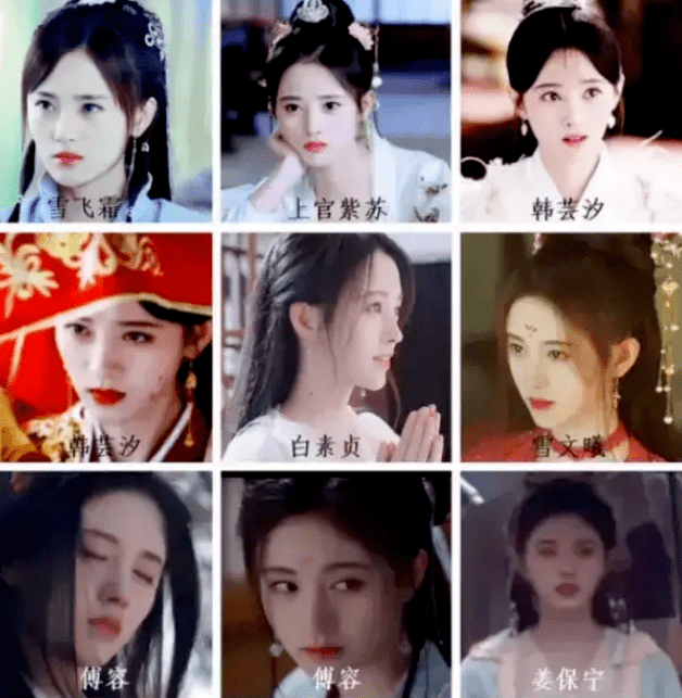 于脸|这部仙侠剧栽了，揭开了20年古装造型巨变的真相