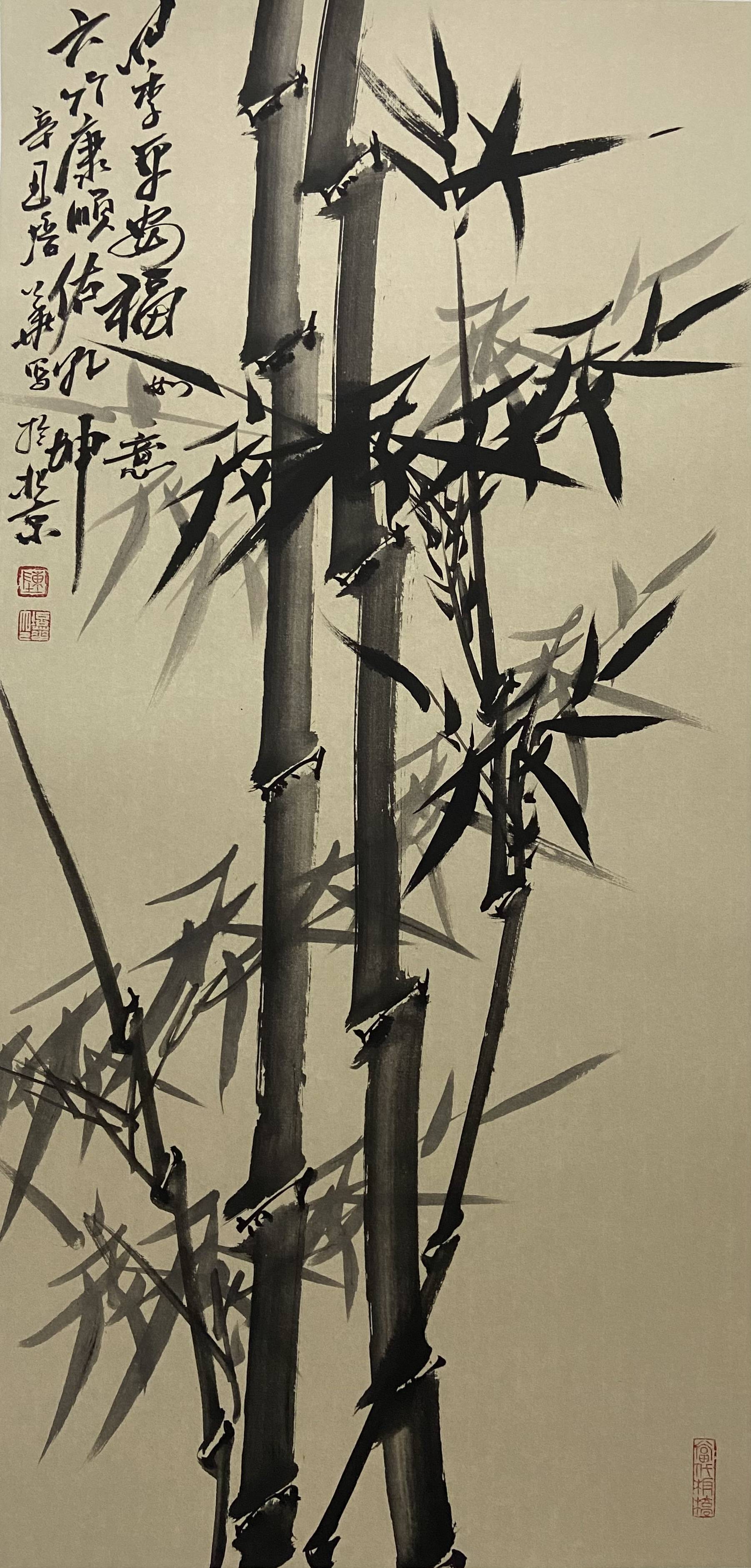 中国文人画竹 墨竹文同 朱竹苏东坡 朱墨竹陈培华_cm