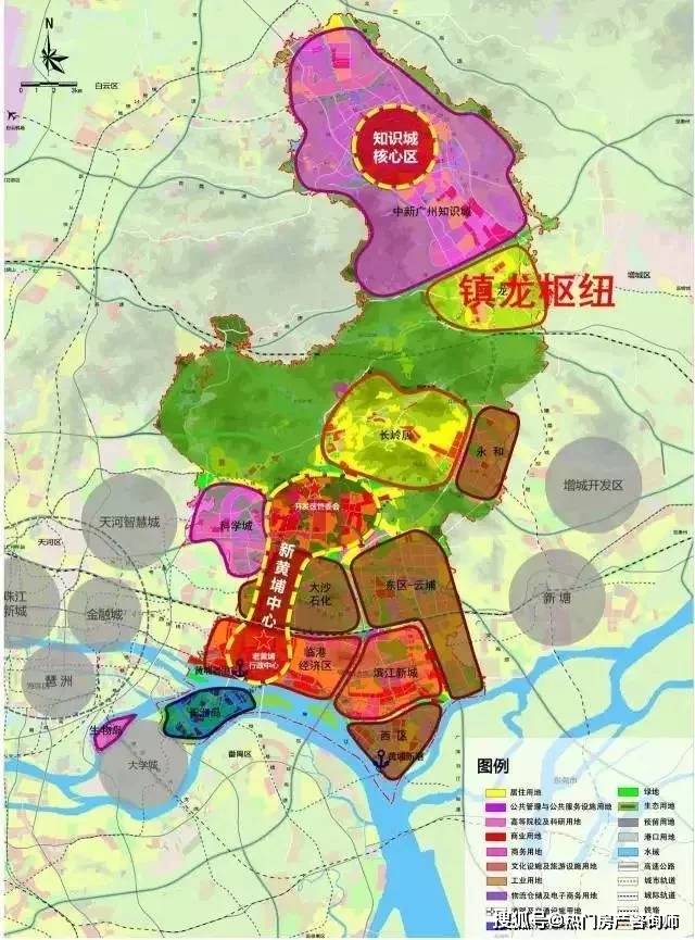 广州东部干线规划图片