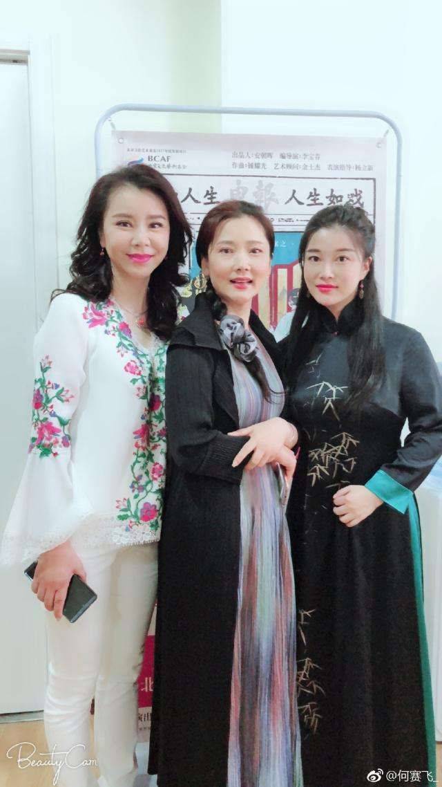 到达|连何赛飞也不真实，58岁的脸又白又没皱纹，但美颜了也难掩老态！