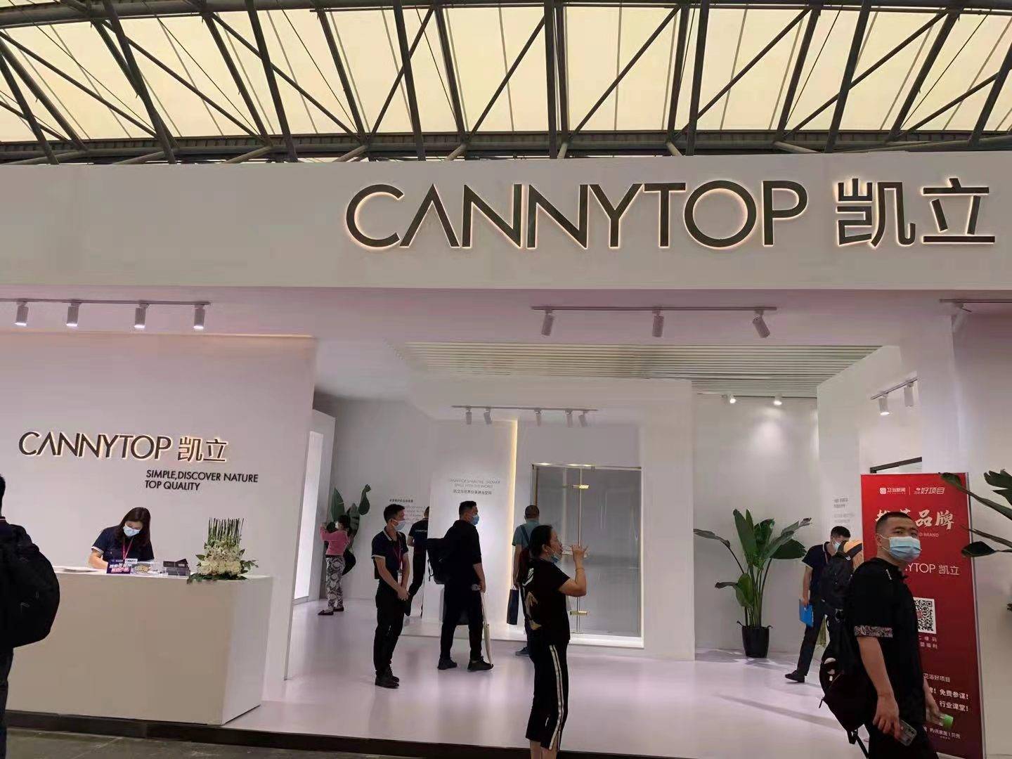 展位|2021上海厨卫展丨凯立淋浴房携新品耀世登场,打造淋浴房风向标