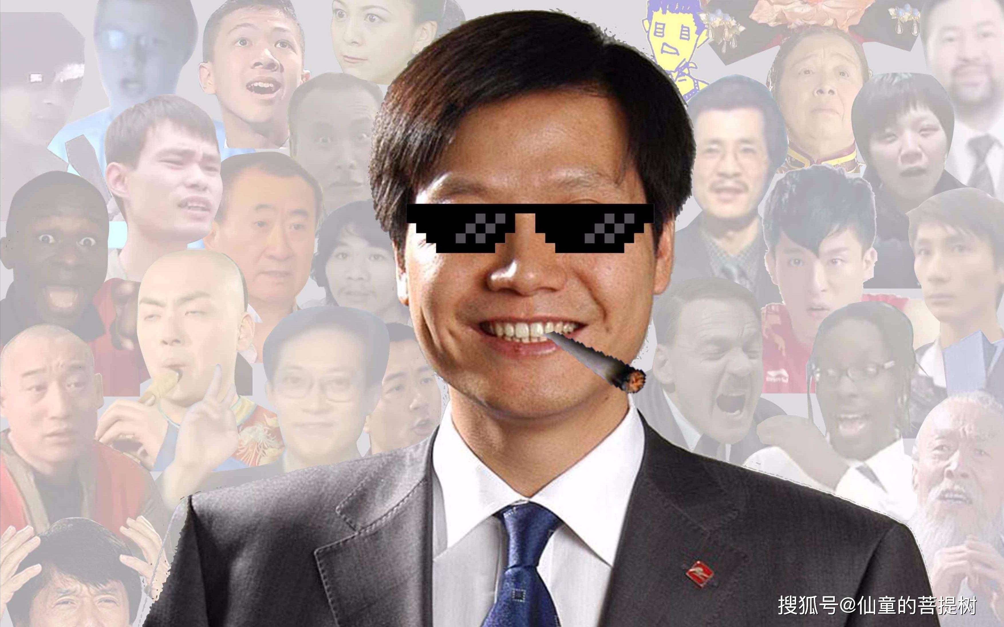 雷军外号“雷大方”，员工一夜暴富，揭秘科技行业的奥秘！_搜狐网