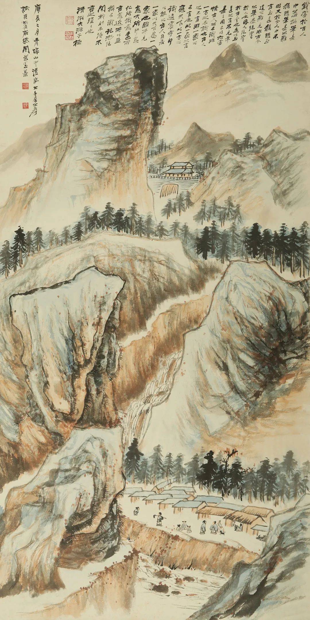 双峰并峙楮墨间——南张北齐书画展 | 北京银座艺术空间