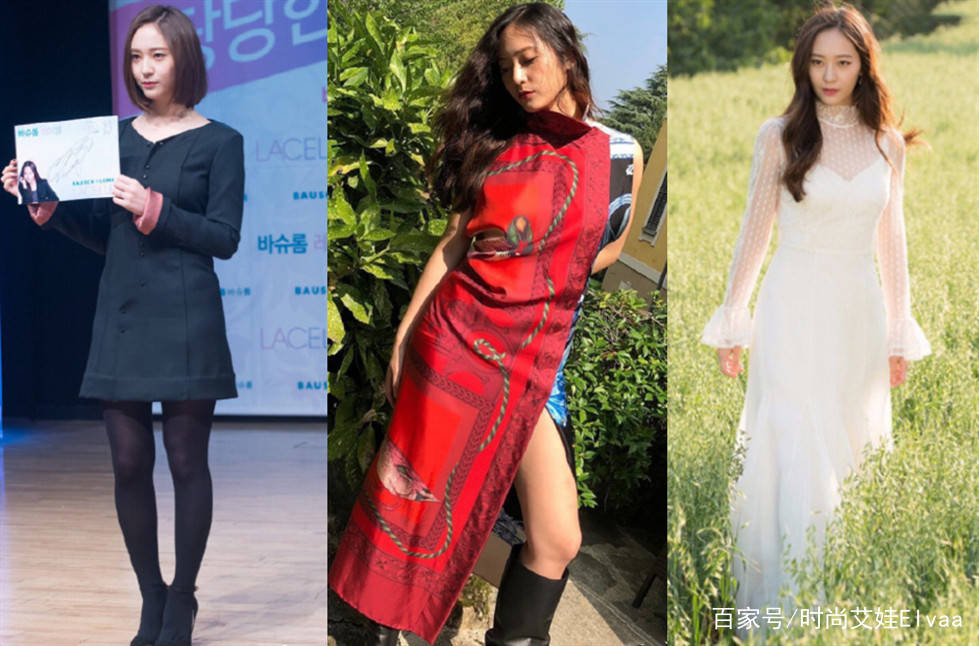 牛油果|郑秀晶瘦了就任性,穿牛油果色短裙秀小细腿,高冷脸竟然还会笑了