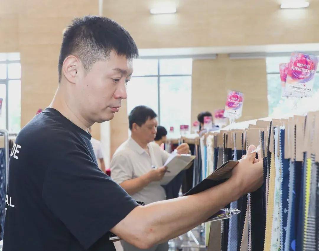 产品|2021中国国际面料设计大赛锦纶专项奖开评