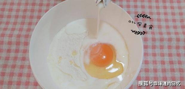 进行|春天怎能错过这个菜,营养补钙易消化,做成早餐,孩子很爱吃