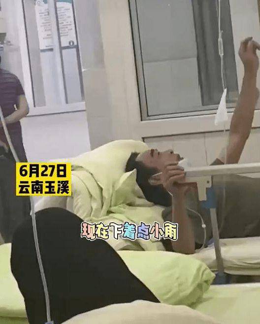 原创
一会下雨一会小人?明知野生菌有毒,为何云南人还是拿命去吃呢?