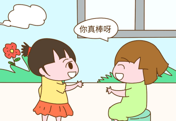 玩具|学会与同伴交往，助力宝宝快乐交友