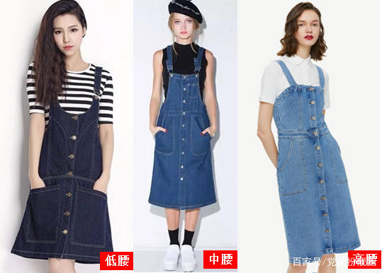 青春|想要初恋风？穿好这条裙子就够啦~！