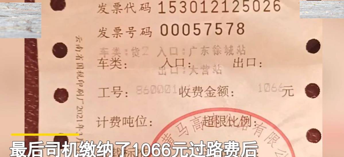 c80bdc01189a4c8993e12fb91578fe49.jpeg