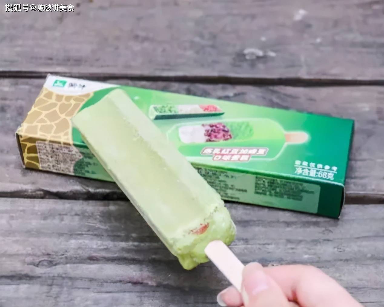 绿色牛奶叫什么名字 e16952c77ad64e14ab180d713bfe3793.jpeg