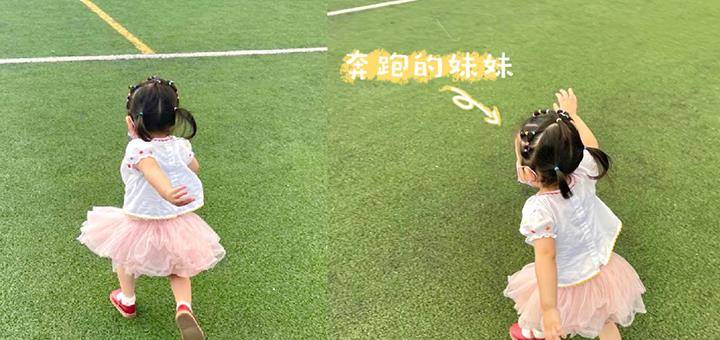 漂亮|女儿穿纱裙上幼儿园，宝妈感到自豪，幼师：少让孩子穿裙子上学
