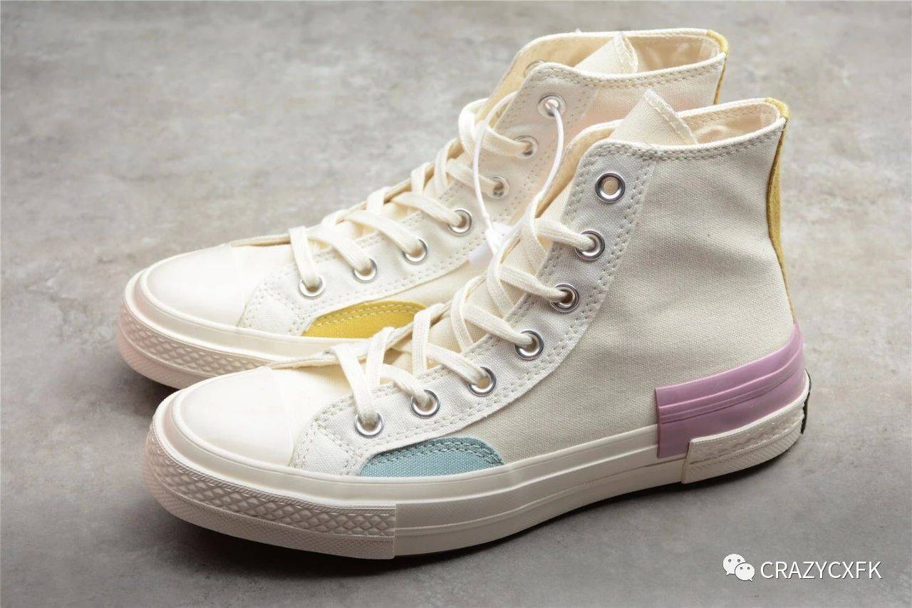 兰迪|Converse Chuck 70 匡威七巧板拼接撞色帆布鞋