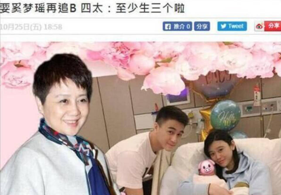 何猷君|好事将近？奚梦瑶全身宽松黑衣出门，脚踩平底鞋肚子隆起明显！