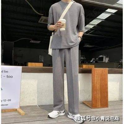 情侣|夏日慵懒风好货