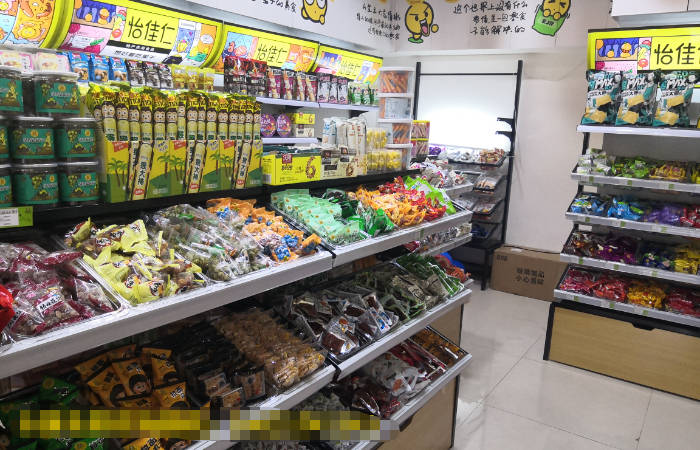 仁为|你小时候的梦想是什么?怡佳仁零食店为您圆梦