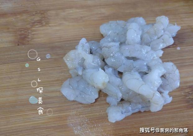 补充|天气转凉,早餐这样做,补充钙和维生素,口感外焦里嫩,家人喜欢