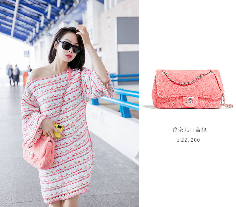 条纹|宋茜穿3万2连衣裙秀香肩，少女系穿搭嫩如20岁，修长双腿太吸睛