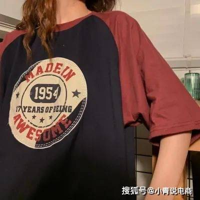 情侣|夏日慵懒风好货