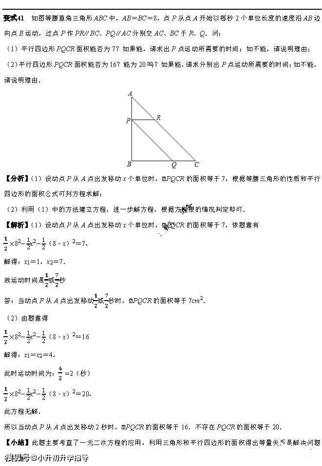 968b8efc32de4ac98d20745dfeeffdc7.jpeg