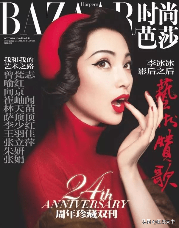 陈漫|最贵摄影师徒有虚名？深扒陈漫成名爆款作品，竟也有翻车的时候…