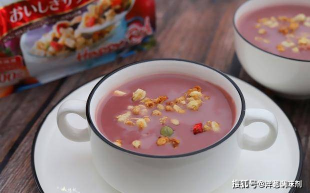 暖胃|早餐别只会喝白粥,紫薯加核桃做成的饮品,丝滑暖胃还补脑