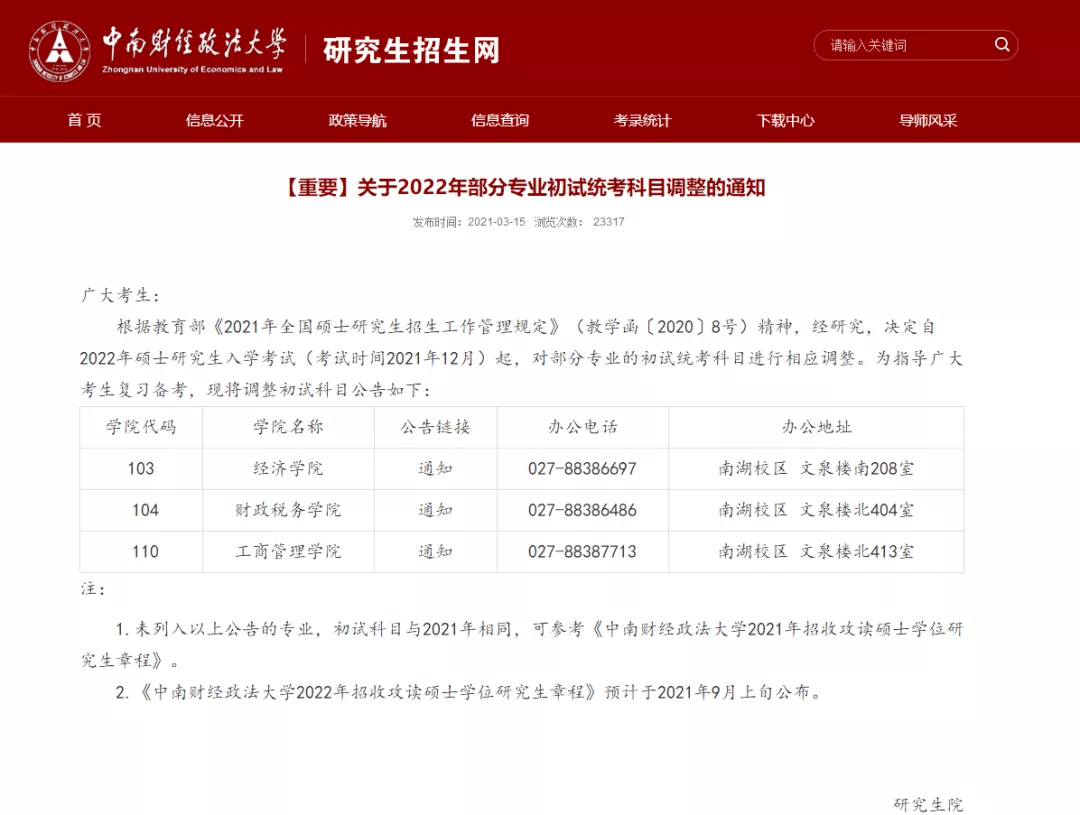 bd2320940b7c48bba310ba9a750a3250.png