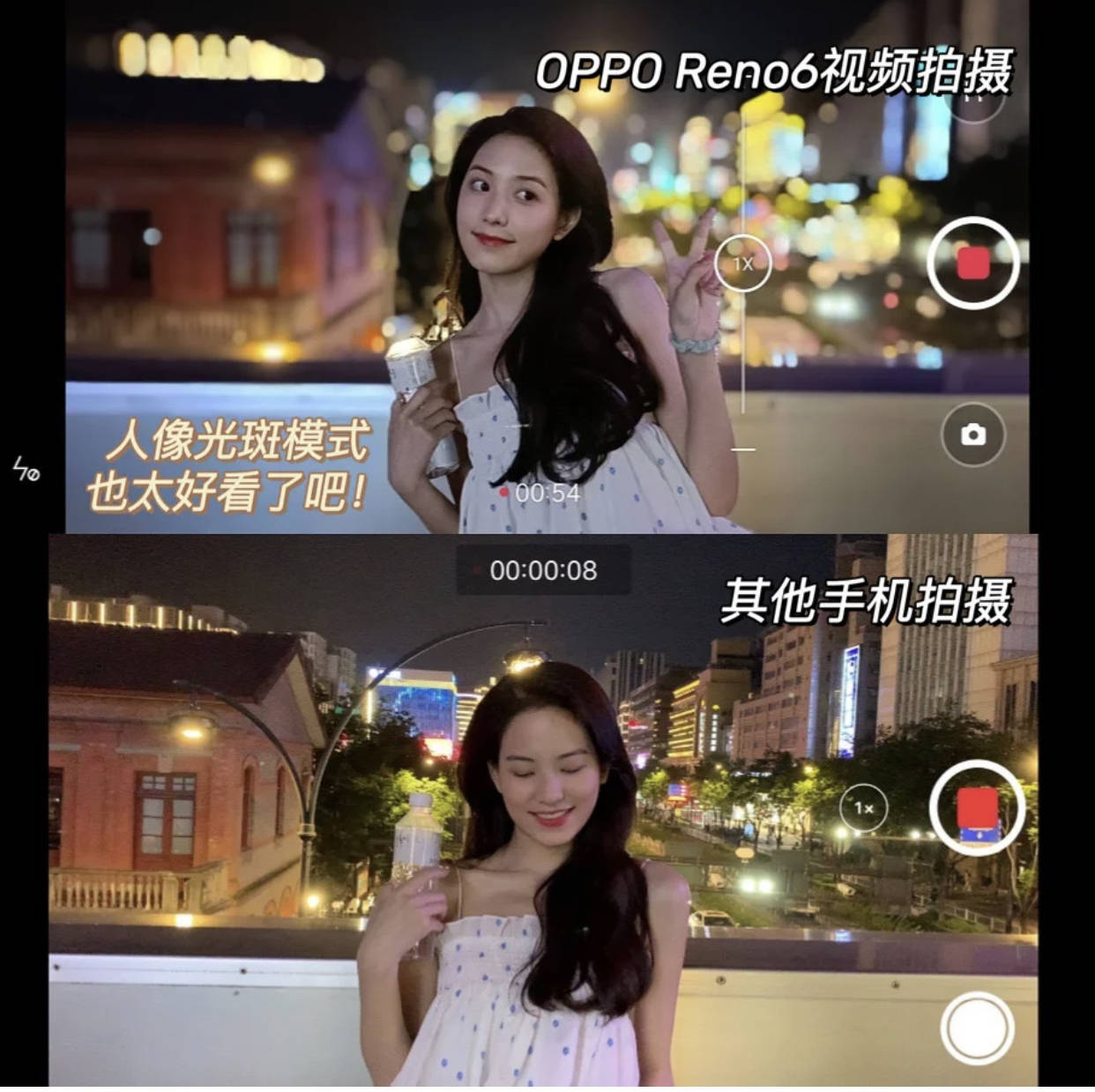 星黛|夏日甜酷风万能公式！Lisa张子枫现身示范，普通人也能完美驾驭