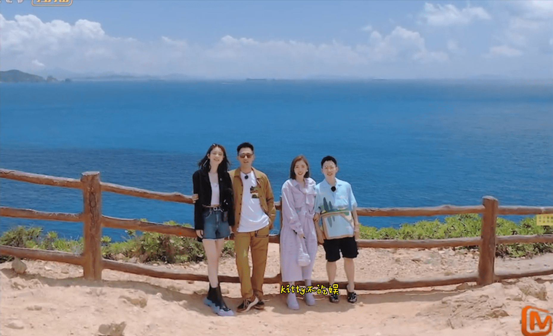 对于新一期的《妻子的浪漫旅行》,夫妻们算是合体旅行的第二天了