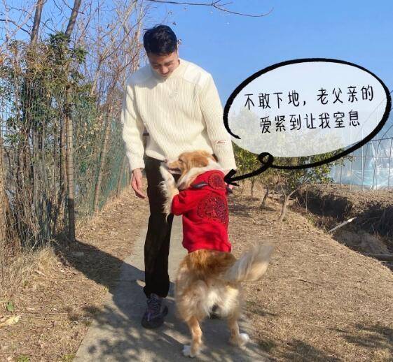 同学|林生斌大儿子正面照曝光！同学家长称孩子不姓林而是姓任