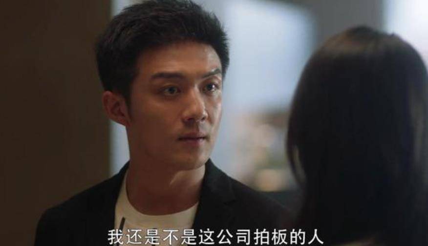 张雨绮|张雨绮又一档新剧来袭,搭档“许幻山”好意外,看清配角追定了