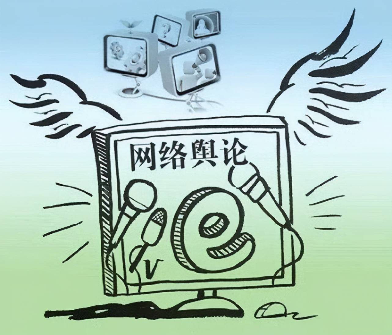 饭圈文化到底有多可怕 2722cadb91ca43499a09d7cc186cbf60.jpeg