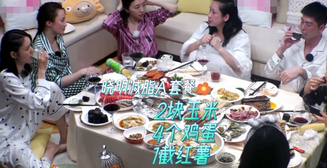 因为|同样是减肥,尹正每天吃焖菜老到只剩皮,黄晓明却重回颜值巅峰!