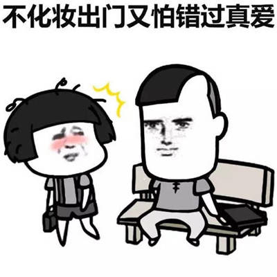 原创
今天早上我找了一个算命的给我算了一卦说是我能活到99岁