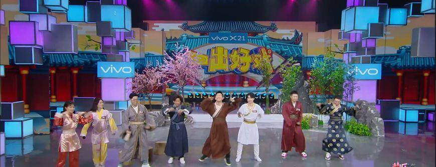 那一段|明星穿帮镜头，戚薇、赵丽颖的都不算啥，唯独何炅的穿帮我最服