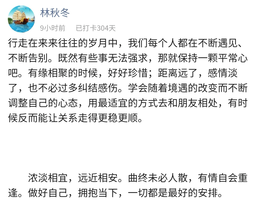 荤话经典对话 非常经典的荤段子