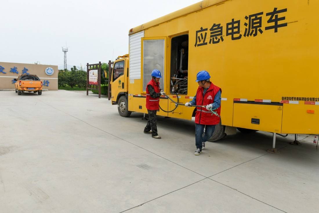 保定供电2300余人24小时枕戈待命_应急