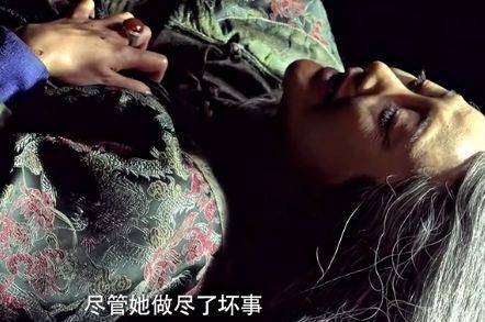 那就利|如懿传花絮：姈妃结局白发造型曝光，借凌云彻生子之事这样被揭穿