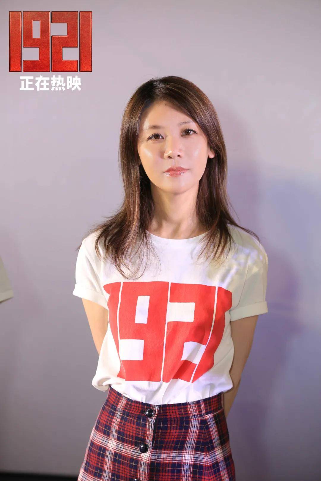 最后一站路演来到西安,制片人任宁被观众们的热情所感染,回顾从党的