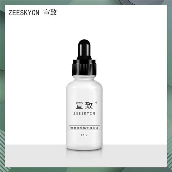 什么|修复红血丝用什么护肤品比较好 温和有效的去红血丝产品排行榜